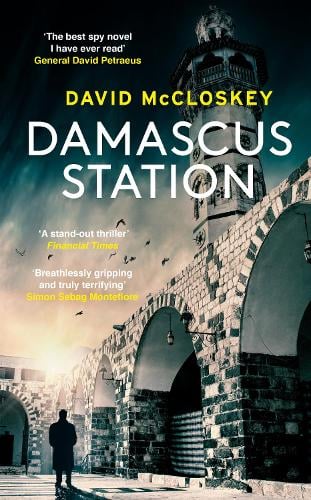 Damascus Station by David McCloskey | 9781800752696