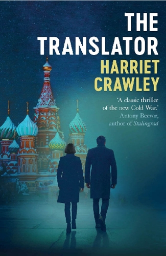 The Translator by Harriet Crawley | 9781913394837